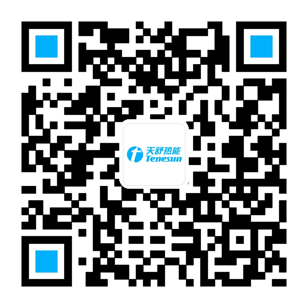 1647568519567458.jpg 微信圖片_20220318095312.jpg